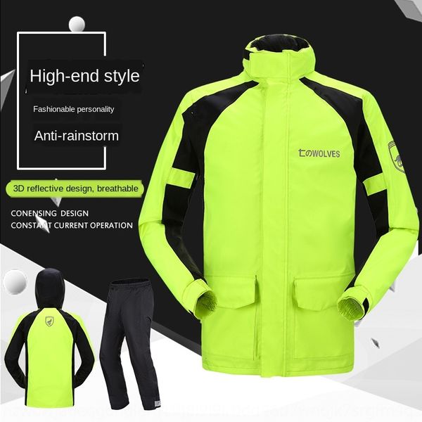 

seven wolf race suit motorcycle cycling split raincoat men's electric car raincoat outdoor motorcycle bicycle electric bicycle, Red;brown