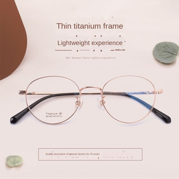 

plain metal pure titanium multilateral full frame frame comfortable and soft korean fashion round glasses glasses face applicable, Silver