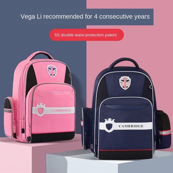 

kk protective tree bag pupil boy preschool-grade 3 children's backpack girl 6-10 years old backpack ridge protector