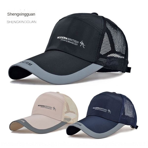 

net men's summer baseball cap travel riding outdoor sports sunhat outdoor sports sun hat breathable all-match sun cap, Blue;gray