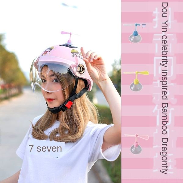 

tiktok sucker accessories sucker bamboo dragonfly helmet bamboo dragonfly helmet decorative accessories, Silver