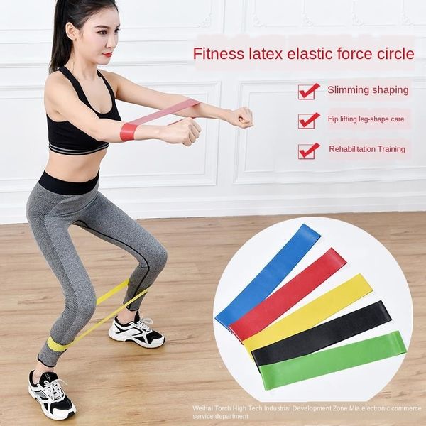 

rkws0 обучение сопротивления открытого плеча йога фитнес плечи напряжение упражнение фитнес упражнение fitnessbelt женского мужского хип стр