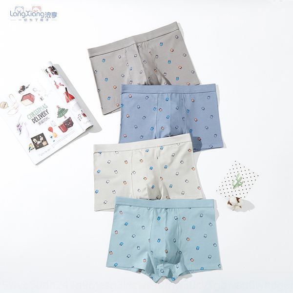 

dh9ly 4-piece medium and large children's high under underwear underpants school youth boxer pants obese children modier cotton boxer u, Camo