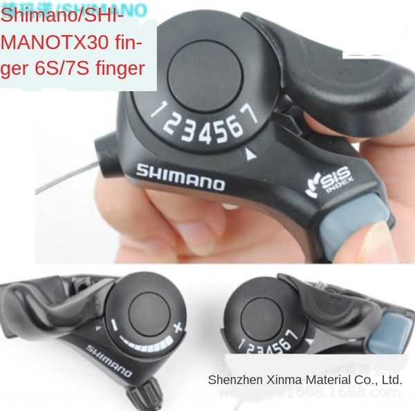 

tx30 dial 21/18 control handle transmission transmission mountain bike chain pull road vehicle change 6 7 speed 3 speed