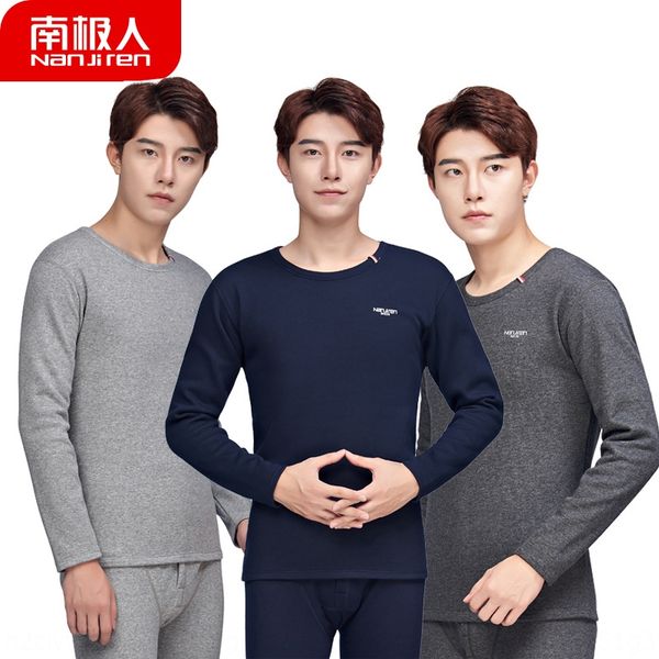 

1nun3 nanjiren warm underwear and clothes and winter youth men's autumn clothes autumn pants velvet thickened round neck thermal underw, Black;brown
