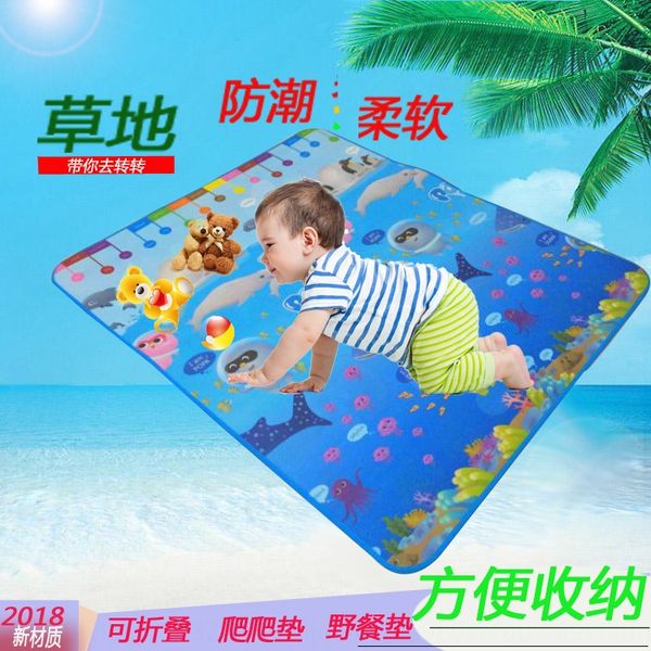 

outdoor moisture-proof picnic tent meal meal double beach camping tent picnic travel mat climbing mat