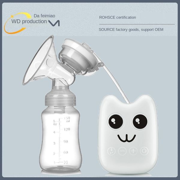 

maternal supplies pump electric breast pump breast collector milking set milk milk pulling massage massage device