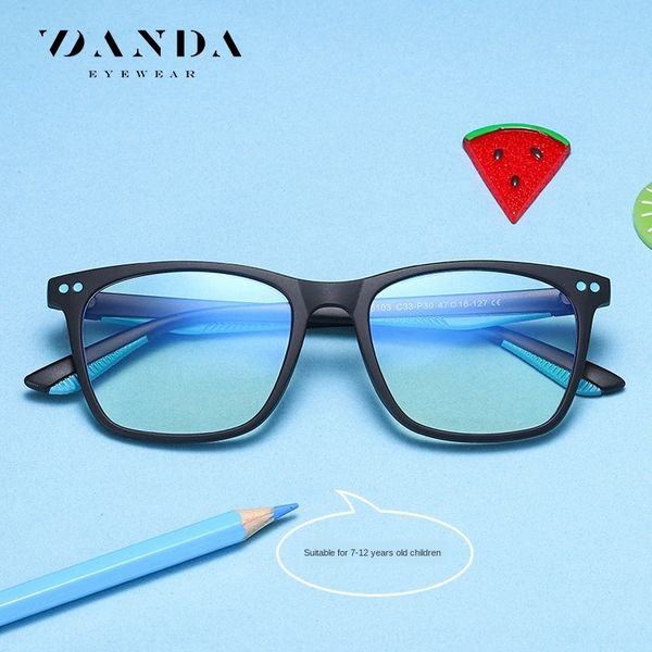 

2020 new tr90 children's anti-blue boys' and girls' simple square frame computer computer glasses 5103 two-color glasses, Silver