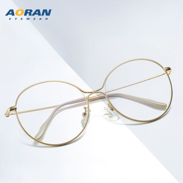 

personalized conjoined women's fashion plain men's metal thin glasses legs round frame anti-blue-ray glasses frame, Silver