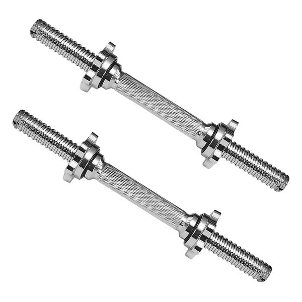 

2pcs 14 inch standard threaded dumbbell handles adjustable dumbbell bar handles fit 1 inch standard weight plate