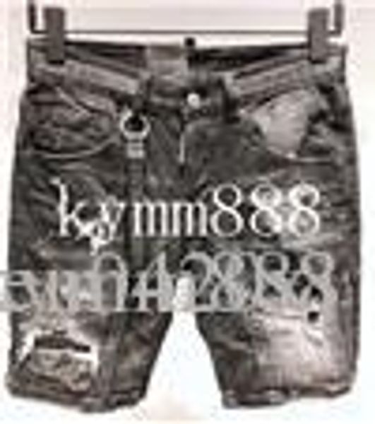 

евѬоп, о мђжкие джин, мђжкие джин, паѬђ ђзкие джин и еѬне вими, Blue