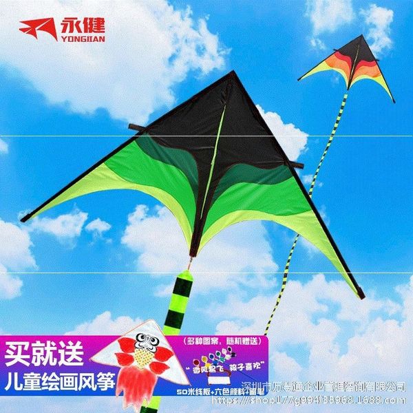 

4tfdq triangle umbrella cloth new breeze super large large grassland line wheel kite high-end long tail easy to triangle easy to fly b