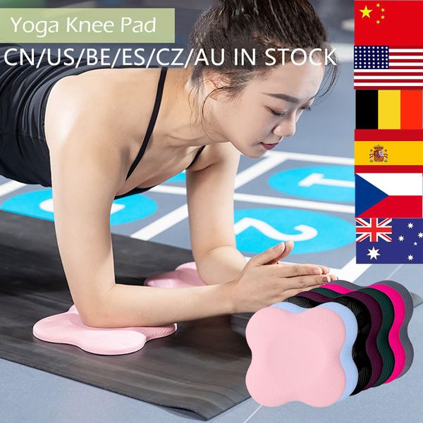 

yoga knee pads cusion support for knee wrist hips hands elbows support pad yoga mat for fitness exercise sports
