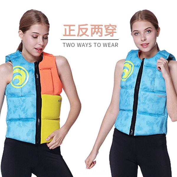 

haisheng life jacket women's new folding swimsuit vest life-saving vest waistcoat drifting surfing portable large buoyancy swimsuit