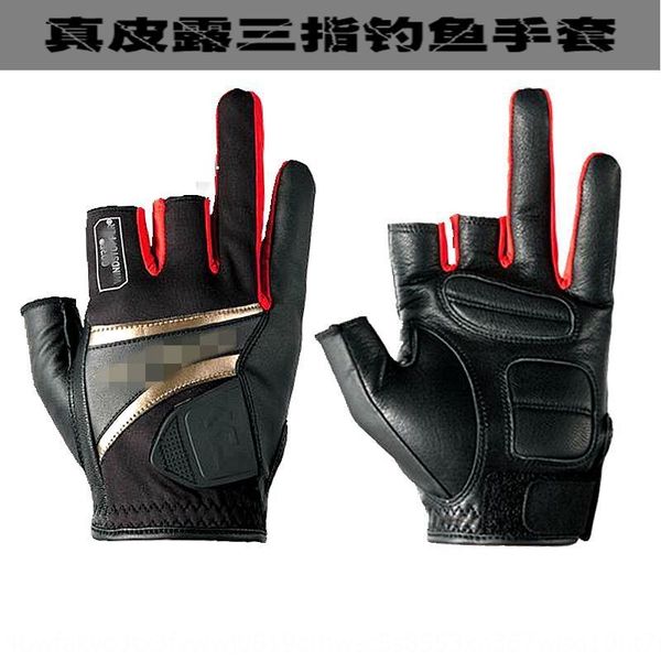 

fishing warm bicycle gloves men's season genuine sheepskin dew three-finger rock fishing non-slip warm outdoor cycling sports gloves, Black
