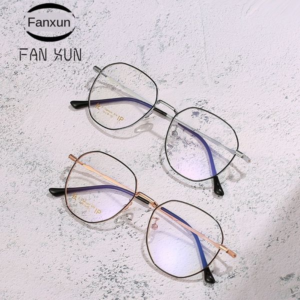 

new fashion ultra light frame polygon half titanium myopia myopia glasses half titanium glasses frame 974, Silver