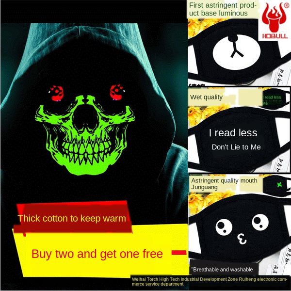 

gdz6d luminous skeleton korean style men's and bicycle luminous mask women's personality pure cotton bicycle dust-proof thickened