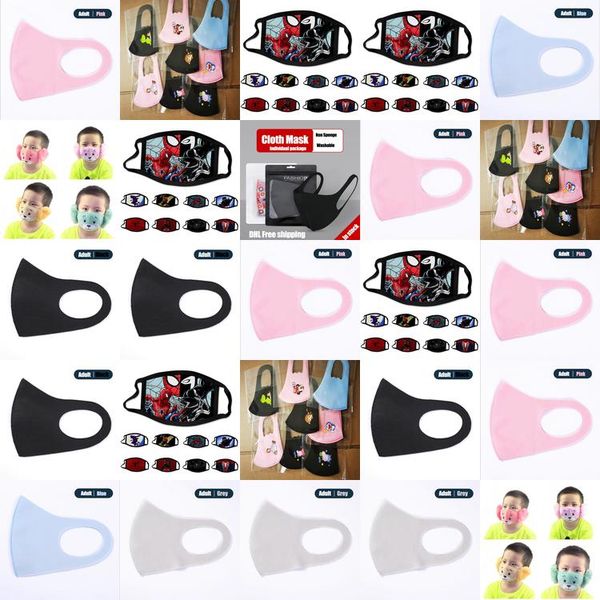 

доставка dhl ice шелковый маска для лица dust cover дети мужчины 042usd high end упаковка детская маска для лица конструктор маски qqcp dxif