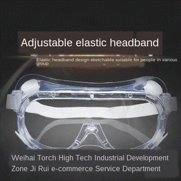 

1lwti . polishing construction head-mounted eye children's windproof glasses plastic protective glasses labor protection protective gog