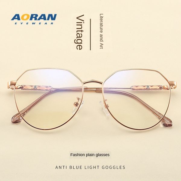 

2020 new fashion plain women's metal glasses frame men's irregular polygon glasses frame 30051, Silver