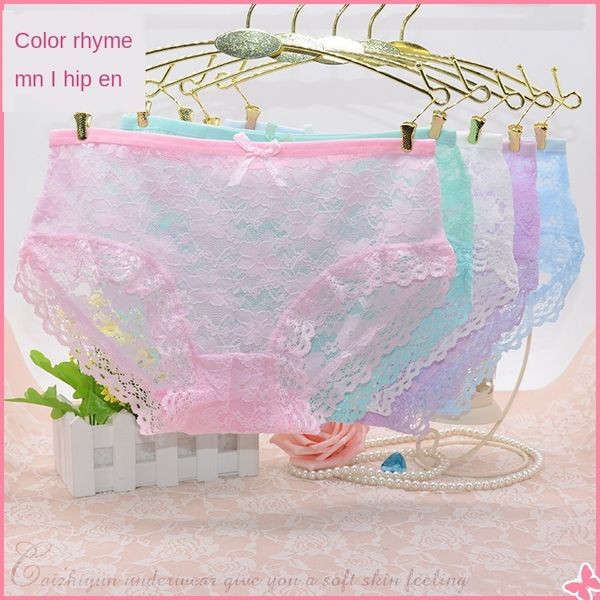 

pinduoduo women's large size lace underwear lace transparent women's breifs comfortable girls' underwear 058#, Black;white