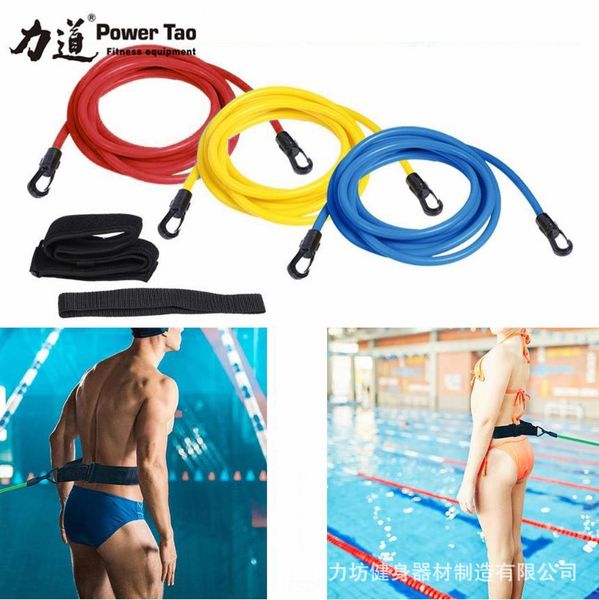 

6gnnd belt set resistance strength equipment swim elastic rope training belt set swimming resistance strength training equipment swimsuit e