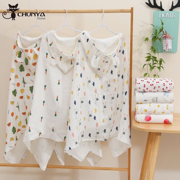 

cotton candy cloud sense gauze bathrobe shawl cotton children's bath towel cartoon cute with hat four cloak bathrobe cloak seasons