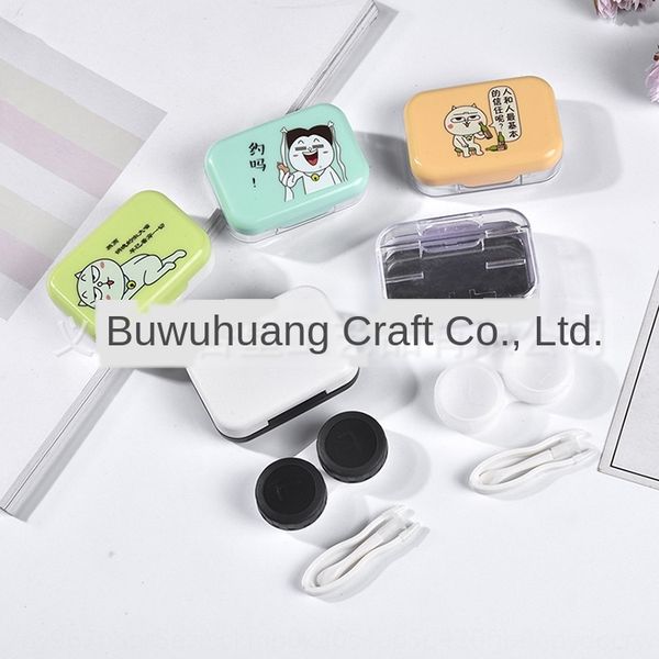 

new style ao da meow expression bag invisible glasses ao mei glasses plastic tong couple small care box plastic box, Blue