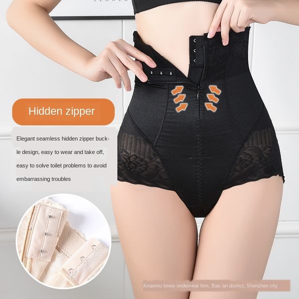 

women's back-off underwear spanx belly pants high waist zipper postpartum body-shaping hip-lifting body-shaping pants lace briefs, Black;brown