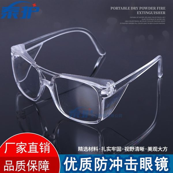 

3xjl8 прозрачные защитные очки верхом против воздействия ветрозащитной всплеск песка промышленного полирование пыли защитные очки очки для м