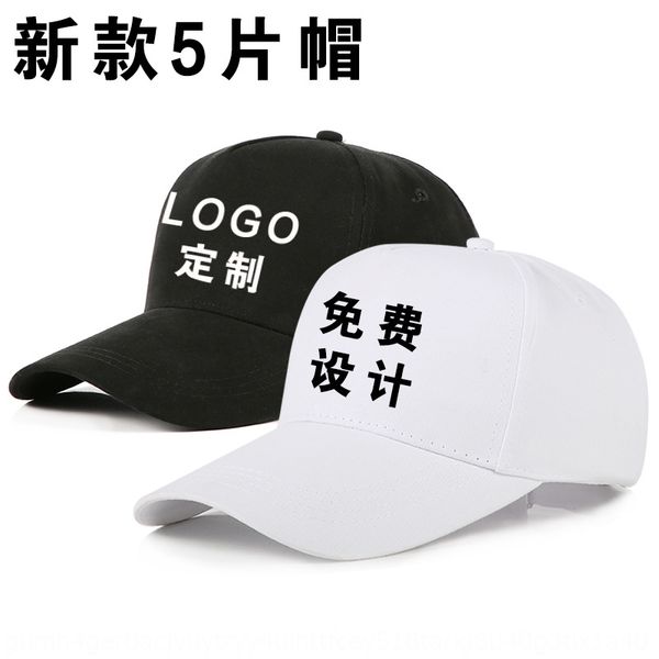 

5 pieces of pure cotton 3d embroidery advertising baseball embroidered baseball cap cap printed hat, Blue;gray
