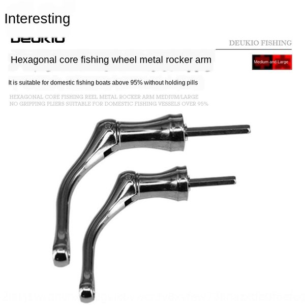 

new fishing wheel modified aviation material cnc craft new fishing wheel rocker arm anti-seawater anti-oxidation modified rocker arm