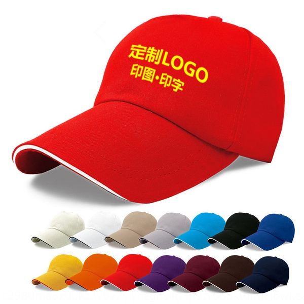 

volunteer advertising baseball printed embroidery travel baseball cap male and female students cap, Blue;gray