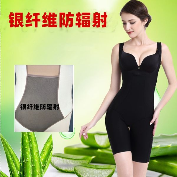 

beauty salon shapewear one-piece's abdomen corset hip lift up women tights underwear tights body recoil underwear, Black;brown