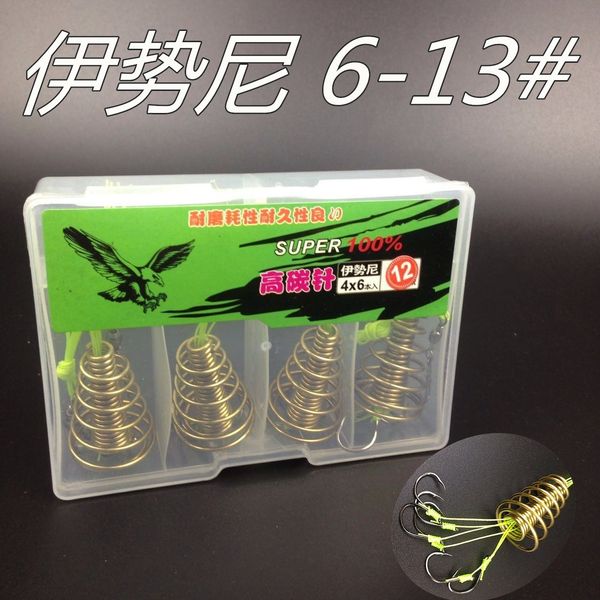 

a8l46 штучные четыре группы iseni с колючей фугасной бомбой крюка рыболовного крючка в штучной упаковке четыре комплекта iseni рыболовных сн