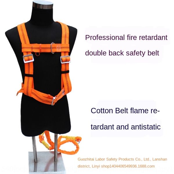 

qnq6c construction card double back protection protection fire prevention belt flame retardant double back scaffolder safety belt anti-falli
