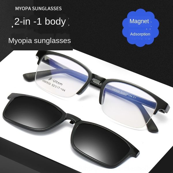 

new magnetic mirror eyebrow metal frame polarizer with myopia frame two-in-one clip men's and women's polarizer, Silver