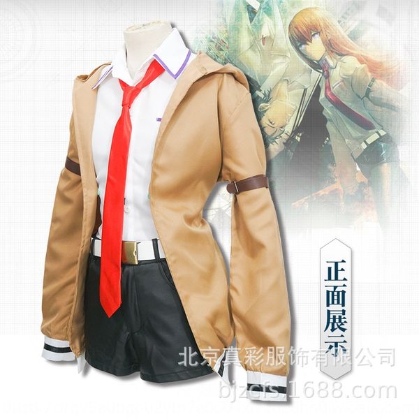 

xvrab destiny stone gate 0 assistant female master destiny daily clothing shimen japanese suit c uniform mu lai hong li qi cosplay anime dai, Black;red