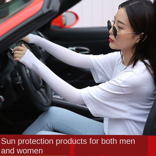 

outdoor ice silk sun-proof sleeve solid color uv-proof driver driver driving ice silk sleeve for men and women