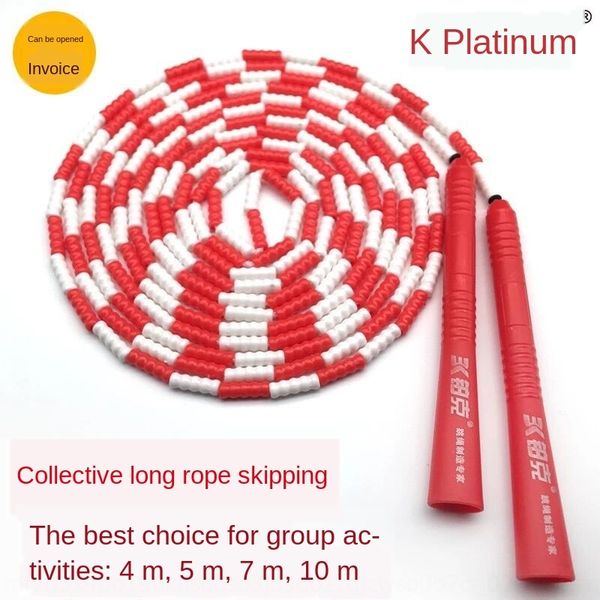 

bamboo jump pearl 4/10 m large children and students collective pattern group pearl long rope sports rope