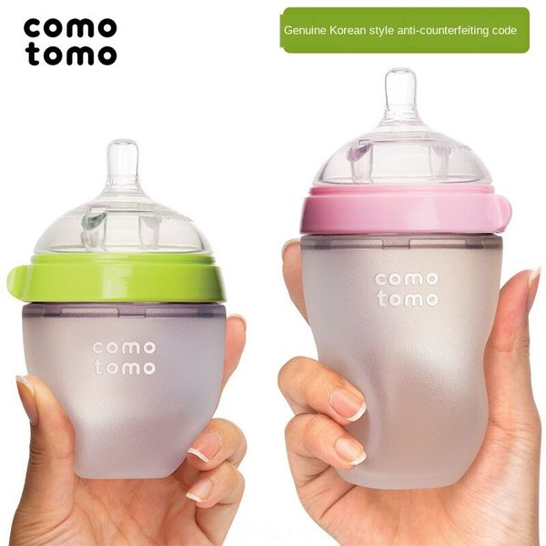 

korean dai fang wei como silicone milk milk tomo como tomo bottle full silicone nursing bottle