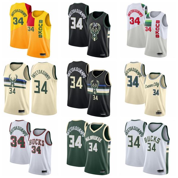 

34 яннис antetokounmpo milwaukee бакс мужчины закончено swingman баскетбол джерси черный зеленый заявление издание, Black;red