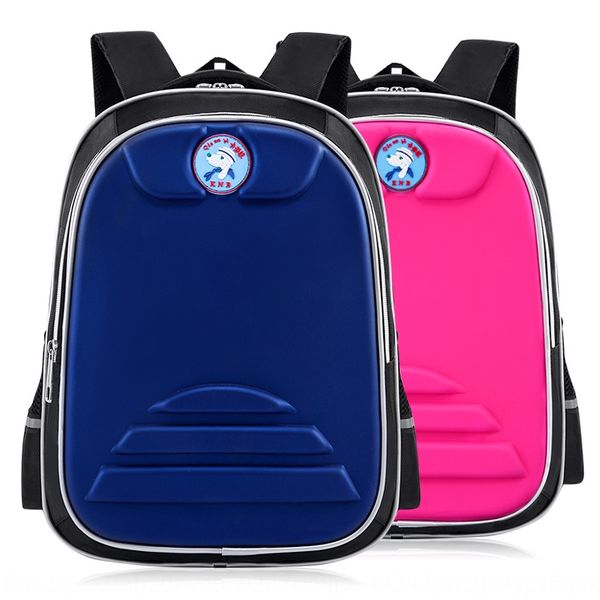 

b0akw kanubi korean style children's schoolbag for primary school students men's waterproof burden-reducing schoolbag wear-resisti, White