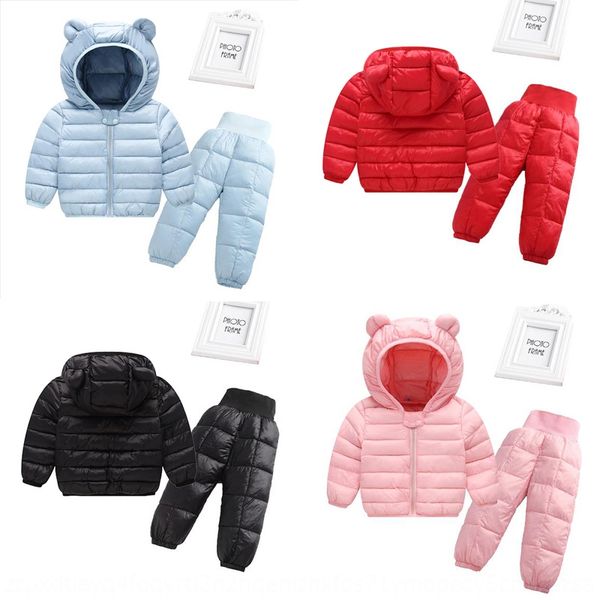 

baby hooded puffer set small children's cotton-padded warm down jacket down jacket clothes two-piece lightweight warm 0-4 years old