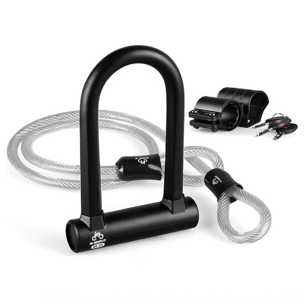 

u-shaped cable bicycle anti-theft lock anti-hydraulic shear motorcycle electric vehicle electric vehicle motorcycle lock u-lock
