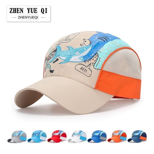 

qbns4 zhenqiqi декие олнезаине л олнезаине бейболки мђжки и женки, Yellow