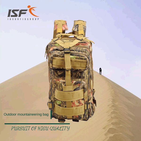 

pz79t outdoor cycling jungle adventure professional bicycle bag mountaineering bag cycling hiking backpack tactical sports mountaineering ba