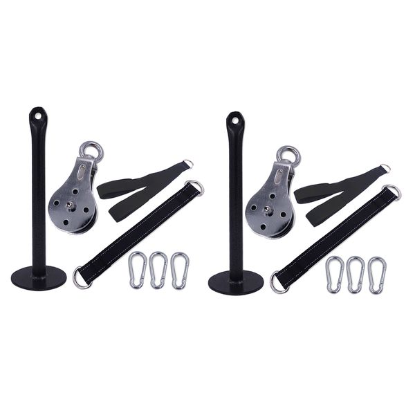 

2set fitness pulley cable machine system attachment home equipment diy fits