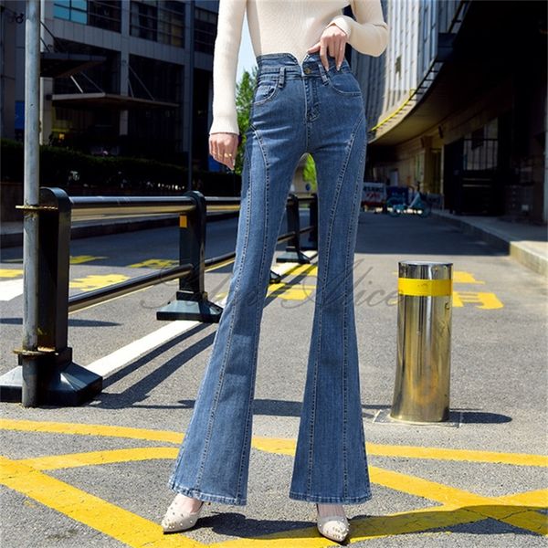 

women's jeans 2021 autumn high waist flared slim slimming long pants light blue