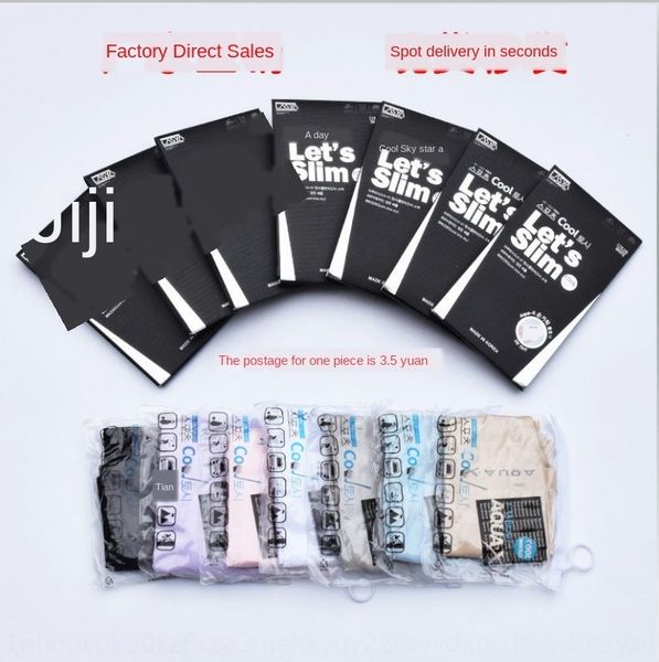 

men's and women's outdoor sun-proof silk riding sports uv-proof gloves ice sleeve gloves ice sleeve